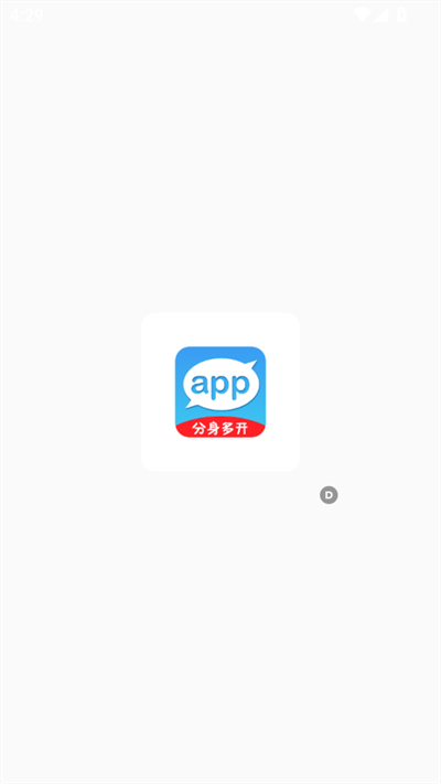 ࿪app2025°