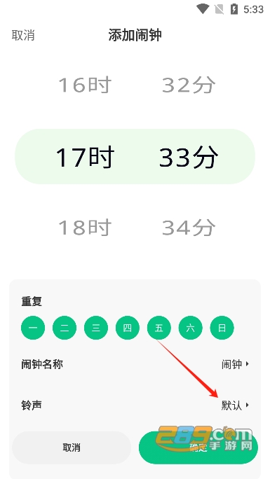 app׿