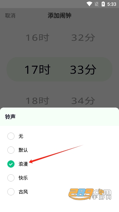 app׿