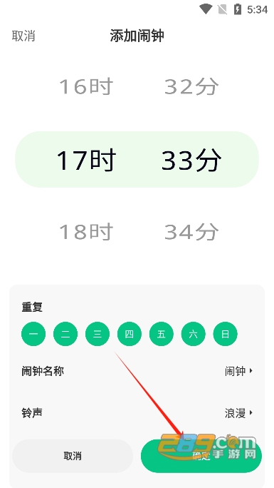 app׿