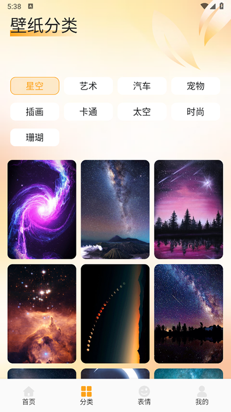 fulioneֽappذװ2025°