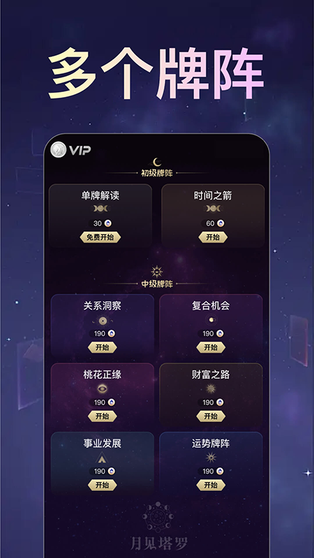 ¼app2025°汾
