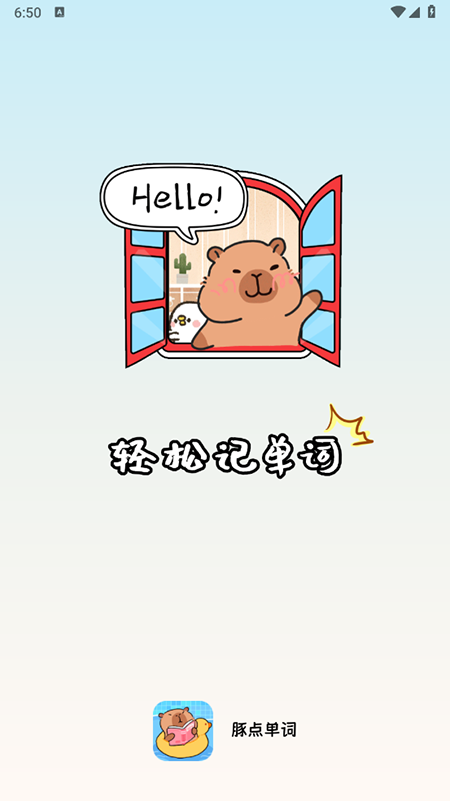 㵥Ӣapp2025°