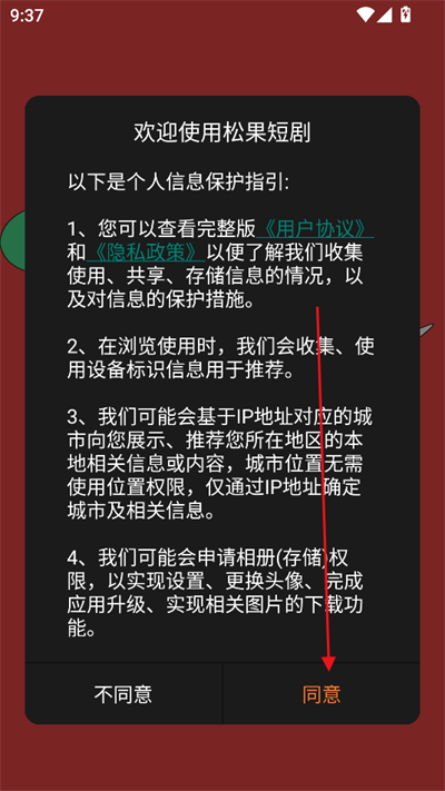 ɹ̾app2025°