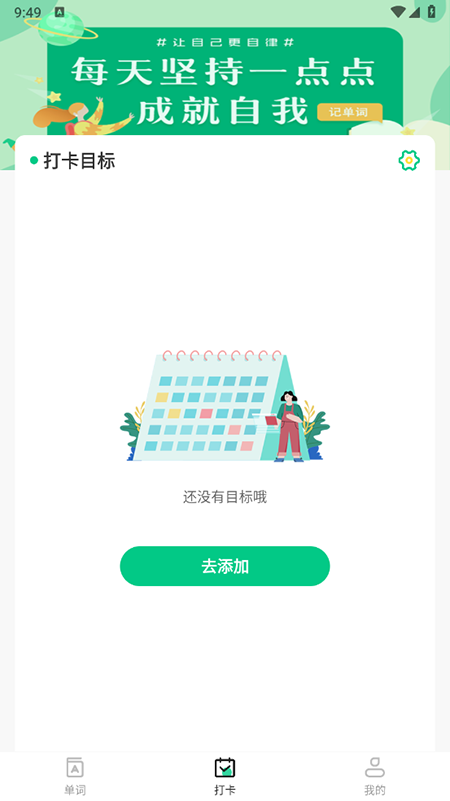 ֻappذװ׿°汾