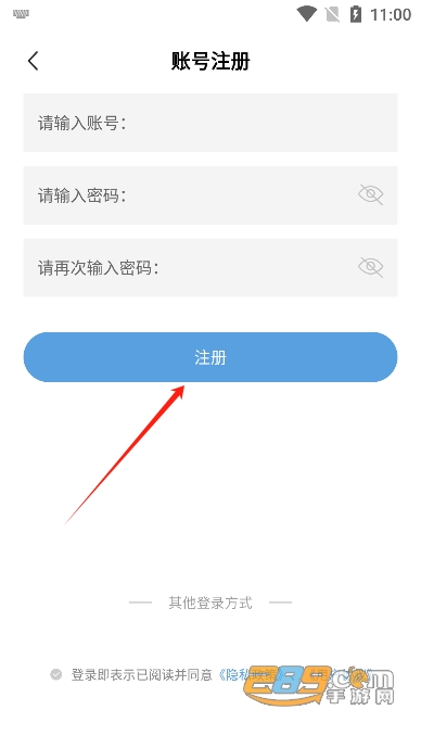 ϷشʦappѰ