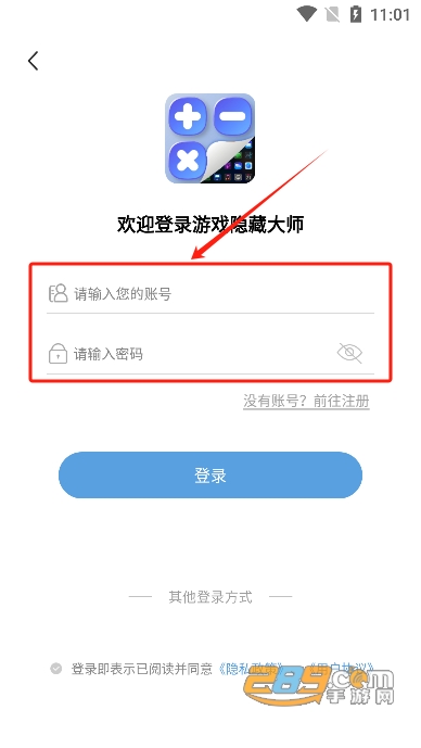 ϷشʦappѰ