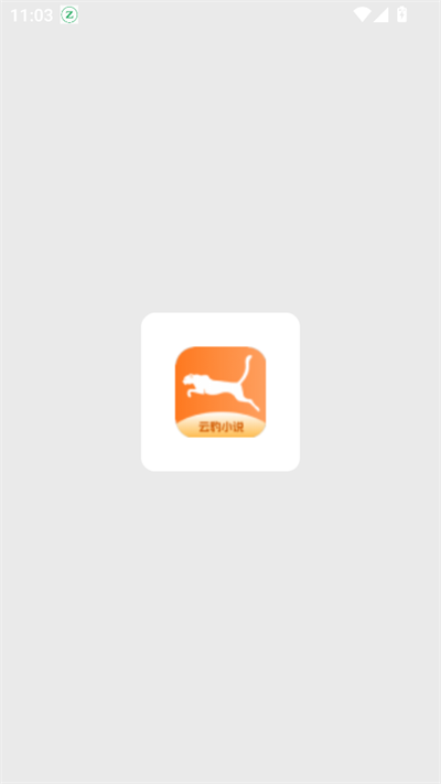 ƱС˵app2025°