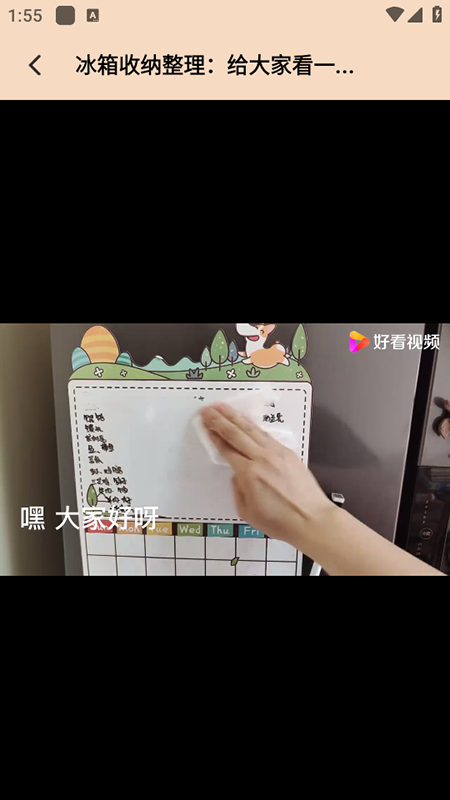 eϾappdb׿汾