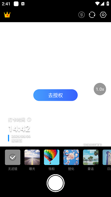 ׼ˮӡappֻ°ذװ