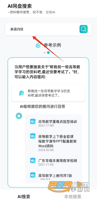 AIappٷ