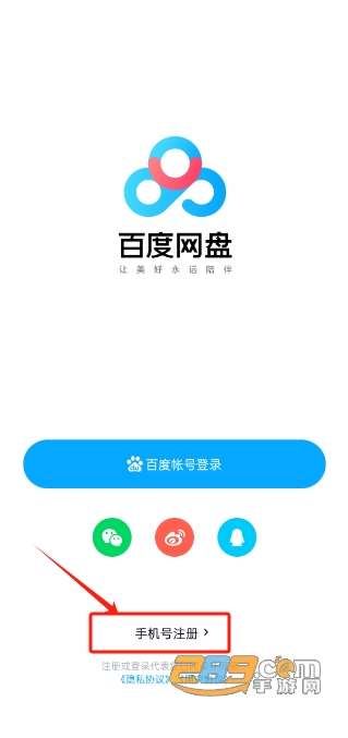 ٶȾW(wng)Pw(yn)ٷ