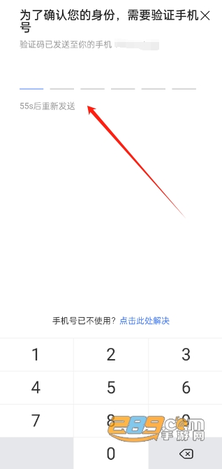 ٶȾW(wng)Pw(yn)ٷ