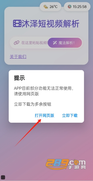 ȥˮӡappM(fi)