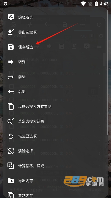 gameproٷ
