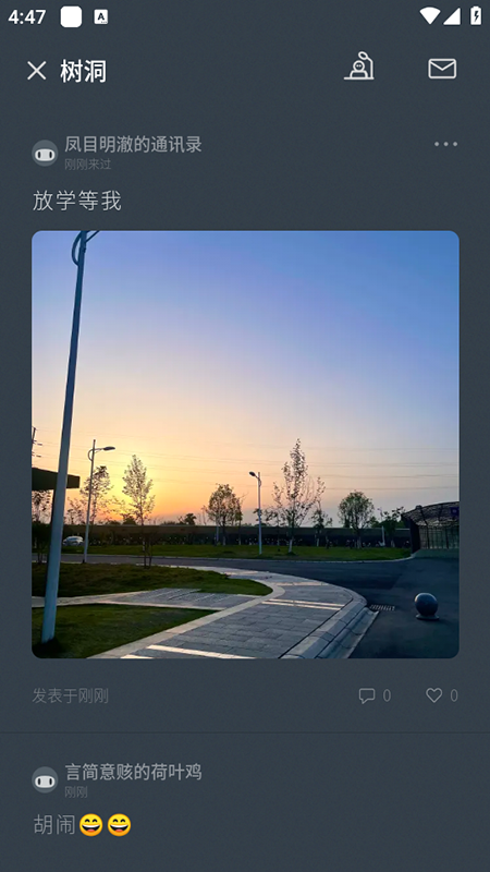 С͸appd2025°汾