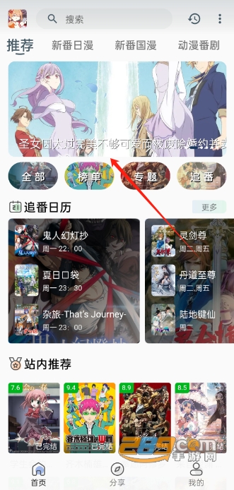 ˻˻appٷ