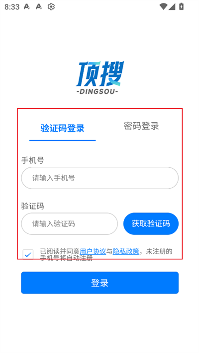 AI2025°
