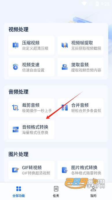 M(fi)ʽD(zhun)QS2025ٷ