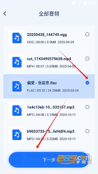 M(fi)ʽD(zhun)QS2025ٷ