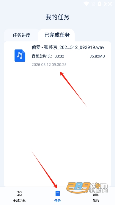 M(fi)ʽD(zhun)QS2025ٷ