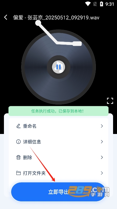 M(fi)ʽD(zhun)QS2025ٷ