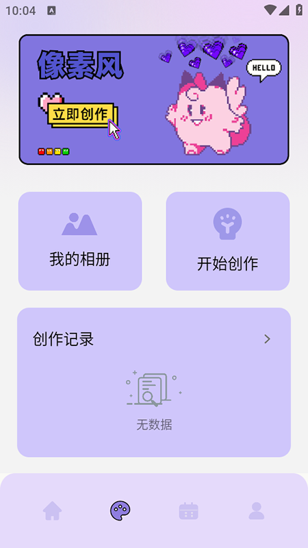 ڼ appM(fi)db°汾