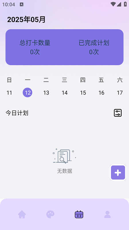 ڼ appM(fi)db°汾