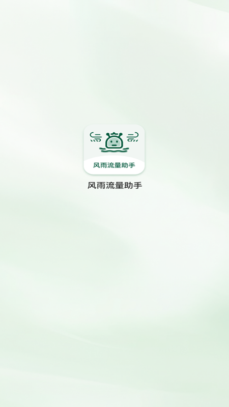 L(fng)app°Mdb