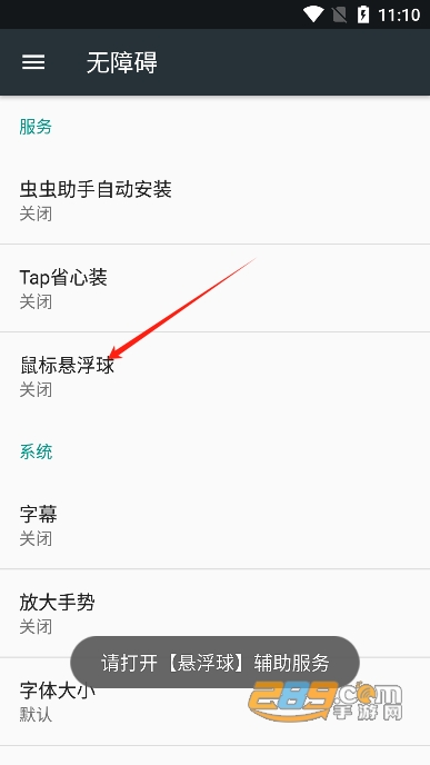 (bio)Ҹapp׿