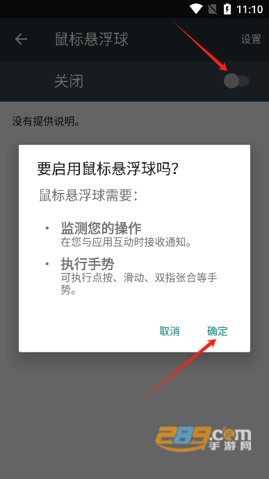 (bio)Ҹapp׿