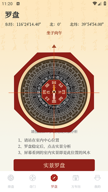 W(xu)űPappM(fi)db2025°汾