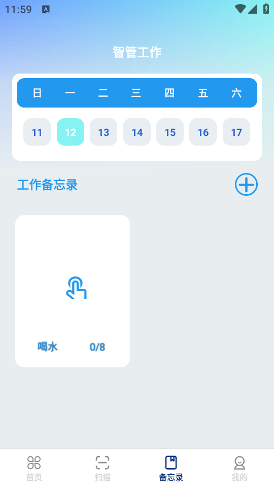 ǹappٷ°ذװ