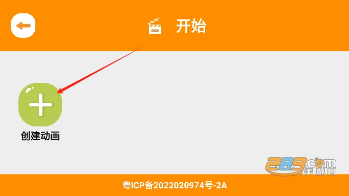 Сɷɶ񶯻ٷ2025