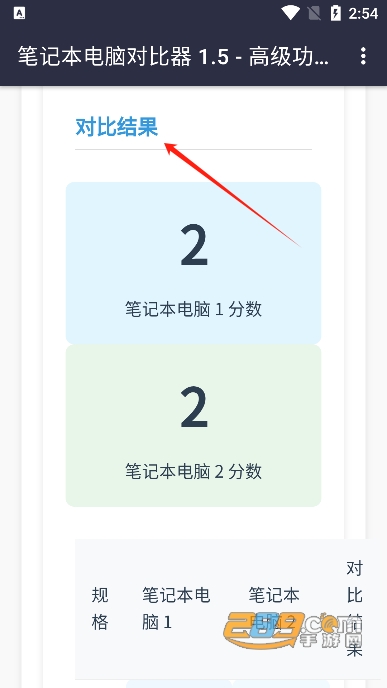 ʼǱԱappٷ
