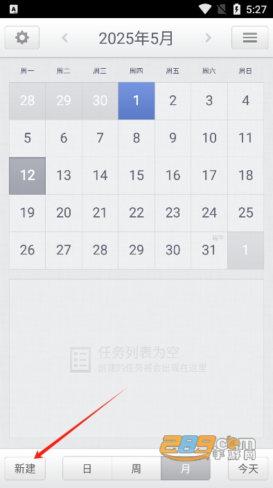 app°