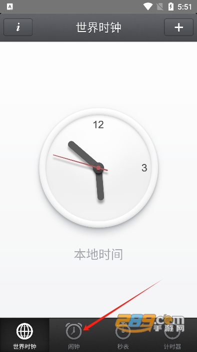ʱapp°