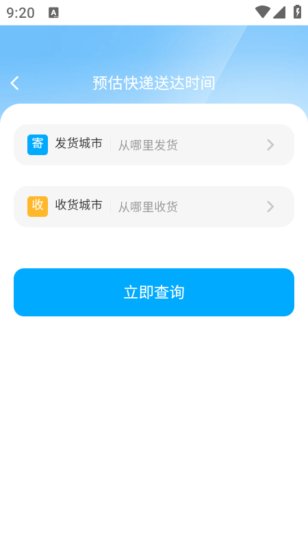 ٲappذװ2025°汾