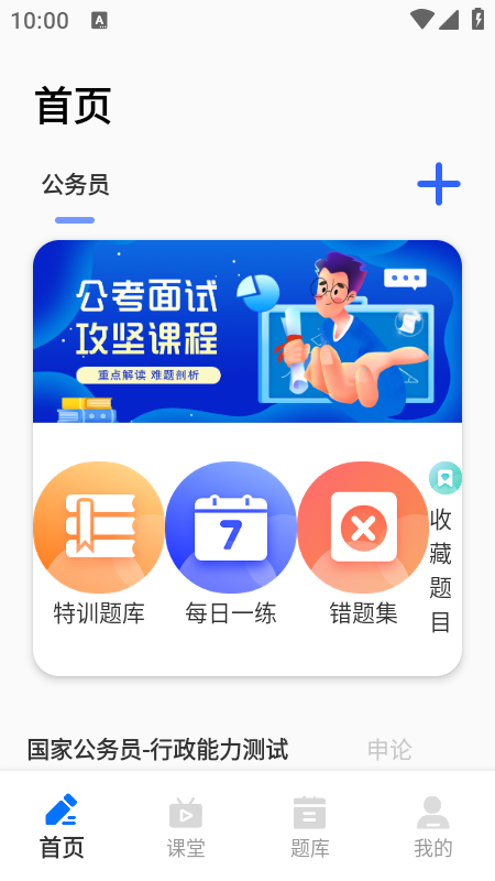 Կƿapp