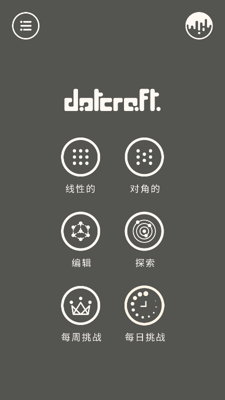 Dotcraft.app2025¹ٷذװ