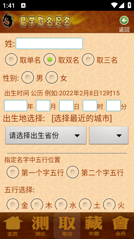 ׌W(xu)ȡappMdb2025°