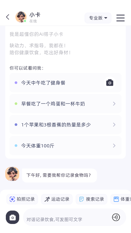 Сappذװ2025°汾