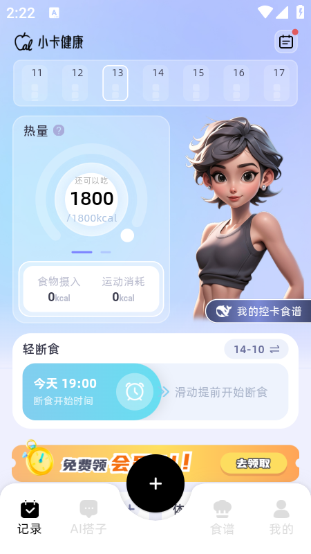 Сappذװ2025°汾