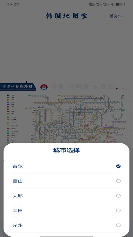 ͼappذװ2025