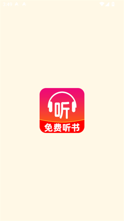 С˵app°汾2025