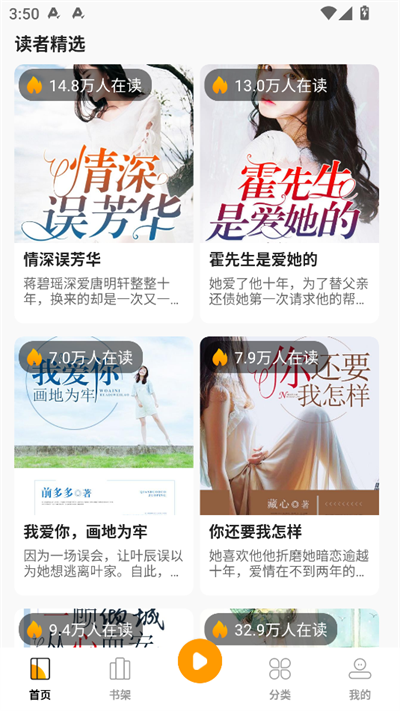 С˵app°汾2025