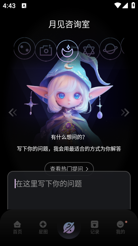 ¼appذװٷ°