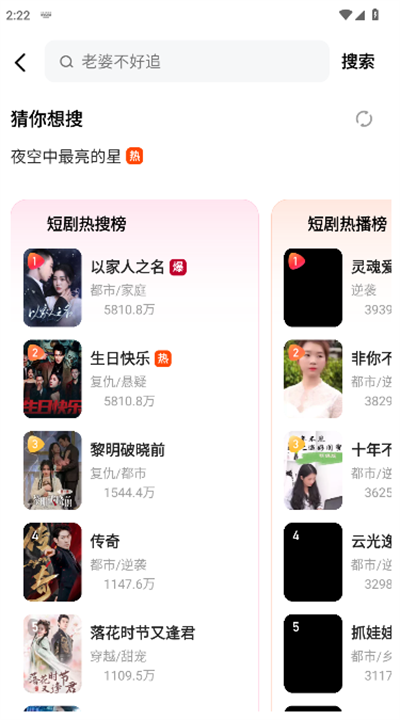 ϲѶ̾app°