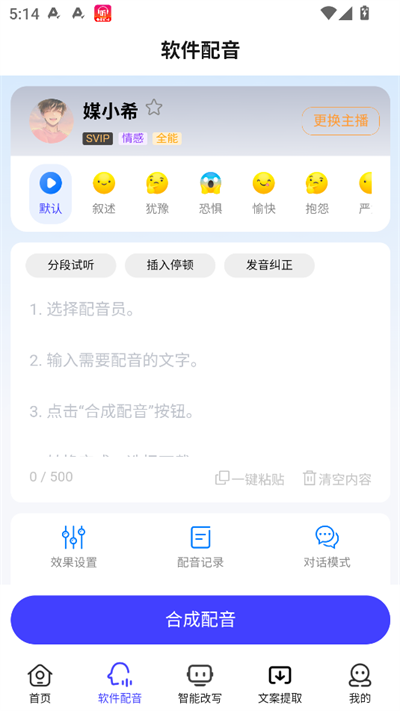 ýСٷd2025°
