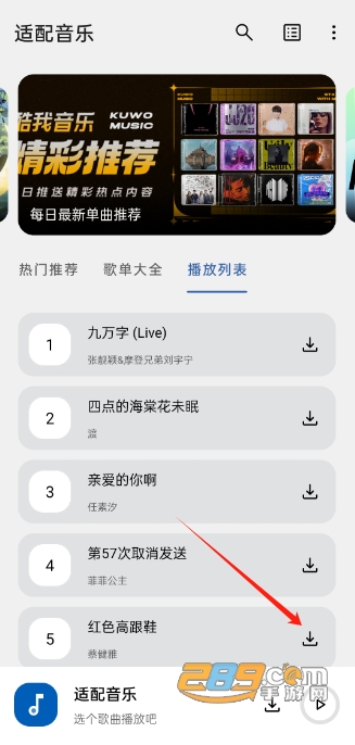 app׿
